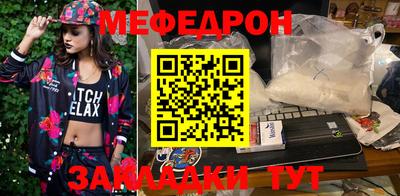 бошки Нальчик