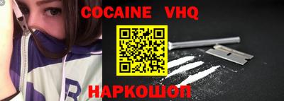 меф Нарткала