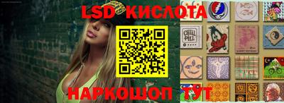 меф Нарткала