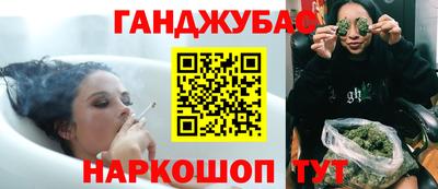 меф Нарткала