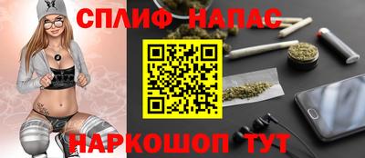 меф Нарткала