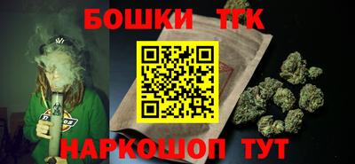 MDMA Наро-Фоминск