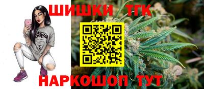 MDMA Наро-Фоминск