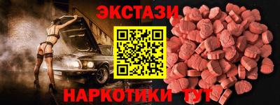 бошки Нальчик
