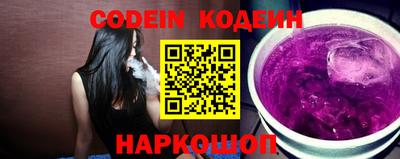 бошки Нальчик