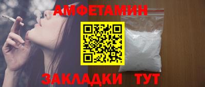 меф Нарткала