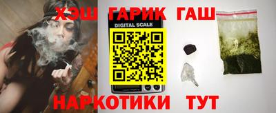 меф Нарткала