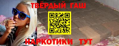 меф Нарткала