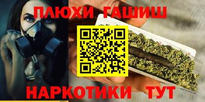 MDMA Наро-Фоминск