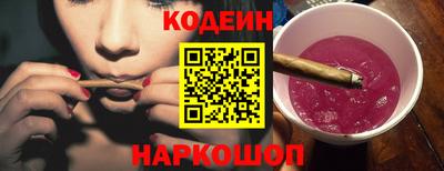 MDMA Наро-Фоминск