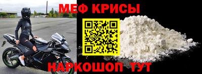 бошки Нальчик
